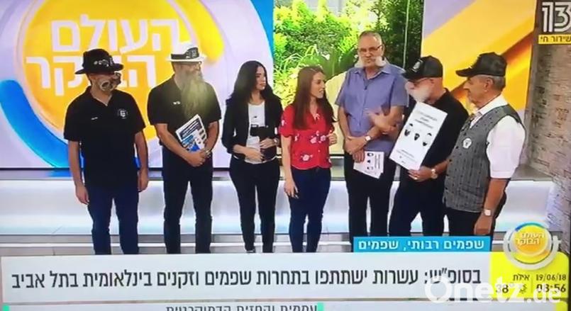 Das israelische Fernsehen interessierte sich auch für die gerade angekommenen Bartträger aus der Oberpfalz. Unger, Heike (heike.unger@oberpfalzmedien.de)