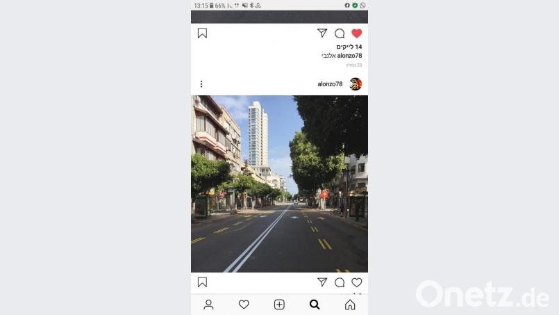 Zufahrtstraßen nach Tel Aviv. In Normalzeiten sind diese immer voller Autos und nach Büro-/Geschäftsschluss ist Schrittgeschwindigkeit angesagt. Bild: Gugi Idan/exb