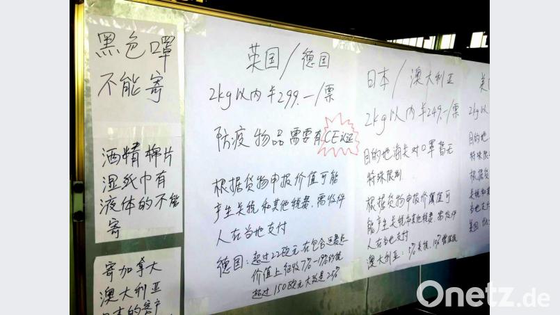 Rot umrandete CE-Kennzeichnung: DHL informiert in China, nur zertifizierte Ware anzunehmen. Bild: Ray Wu