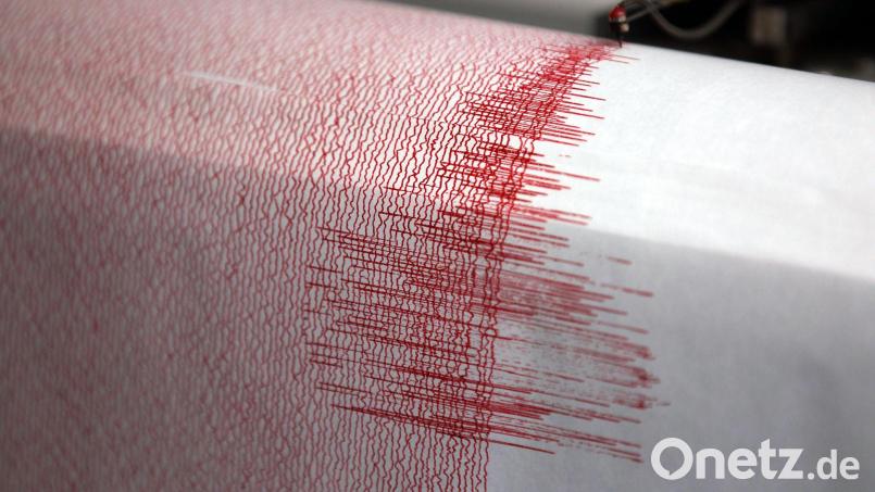 Bei Neu-Ulm wurden Mikro-Beben registriert. Bild: Oliver Berg/dpa