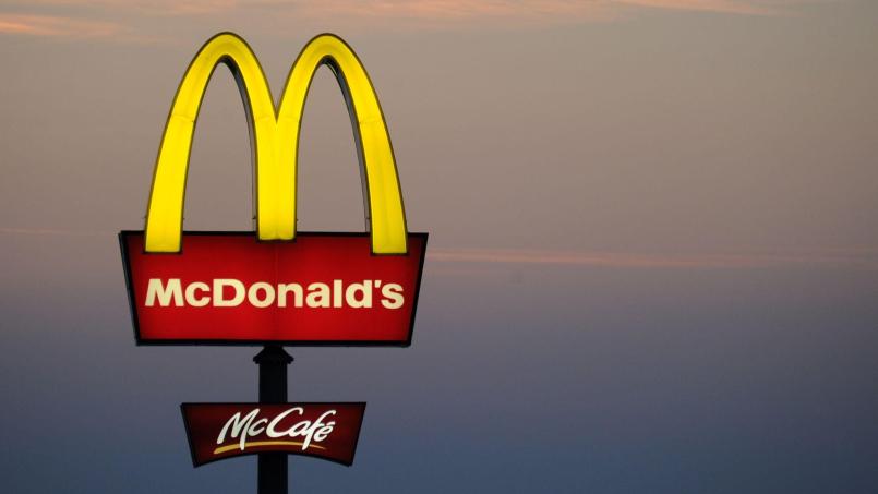 Symbolbild: Tobias Hase/dpa
In Altenstadt/WN soll am Standort „Am Laintrad“ eine neue McDonald's-Filiale entstehen.