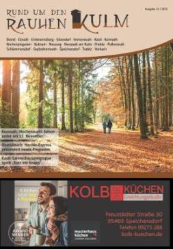 Rund um den Rauhen Kulm - Ausgabe 11/2025