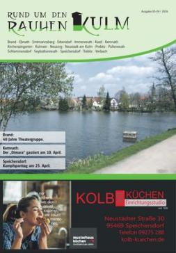 Rauher Kulm - Ausgabe 03/26