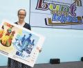 Bild: exb/DAK-Gesundheit/Hahn
Nach dem Erfolg auf Landesebene folgte für  Katharina Wesemann (Bild)  am Dienstag   der Bundespreis im   Plakatwettbewerb "bunt statt blau".