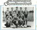 Bild: wku
Anfang der 1950er-Jahre lief diese Jugendmannschaft für den TSV Königstein auf.