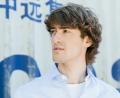 Bild: Maria Siebenhaar
Pianist Alexander Maria Wagner ist am 2. Oktober in Neunburg zu hören.