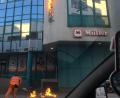 Bild: exb
Der Schriftzug "City Center" brennt.
