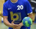 Bild: A. Schwarzmeier
Hiobsbotschaft für den HC Weiden: Spielertrainer Michael Werner hat sich schwer am Oberschenkel verletzt und muss operiert werden.