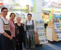 Bild: exb
Veronika Perschl, Annette Karl, Christina Kircher und Renate Zupfer-Vilas (von links) vertreten die Tourismusgemeinschaft Oberpfälzer Wald.