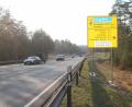 Bild: sne
Wer bei der Abzweigung nach Parktstein der B 470 weiter folgt, wird Grafenwöhr auf keinem Wegweiser mehr finden, obwohl die Route beim Freizeitsee Dießurt häufiger genutzt wird.