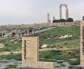 Bild: rgr
Die Zitadelle in Amman.