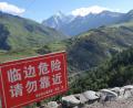Bild: Armin Eger
Die Vier Schwestern sind im Siguniang-Nationalpark überall sichtbar.