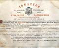 Bild: fvo
Urkunde aus dem Jahr 1904.