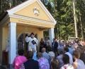 Bild: bej
Monsignore Dr. Hansjörg Günther segnete in einem feierlichen Wortgottesdienst die zwischen Tiefenbach und Irlach gelegene Anna-Schäffer-Kapelle.