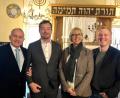 Bild: exb/Dominik Brütting
Über die jüdische Gemeinde in Weiden sprechen (von links) Vorsitzender Leonid Shaulov, Bundestagsabgeordneter Uli Grötsch, SPD-Stadtverbandsvorsitzende Sabine Zeidler sowie SPD-Fraktionsvorsitzender Roland Richter.