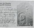 Bild: Stadtarchiv
Diese historische Postkarte belegt, dass Sulzbach kurz nach dem Ersten Weltkrieg eine Republik war.