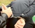Bild: Polizei
Symbolbild.