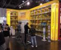 Bild: Haider Bioswing/exb
Haider Bioswing präsentieren Produkte auf der Medica 2019 in Düsseldorf.
