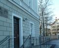 Bild: Portner
„Amtsgericht Oberviechtach“ ist noch immer am historischen Gebäude in der Bezirksamtsstraße zu lesen, auch wenn das Email-Schild der Zweigstelle des Amtsgerichts Schwandorf längst abmontiert ist. Verhandlungen finden hier seit Herbst 2015 nicht mehr statt, dafür nutzt die Grundbuchumschreibungsstelle des Amtsgerichts München die Räume. Im Februar 2020 wurde jetzt auch der Rechtspfleger-Sprechtag des Amtsgerichts im Rathaus eingestellt.