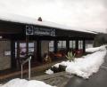 Archivbild: phs
Noch sieht es nicht nach Badesaison aus am Gaisweiher. Der Kommunalservice Flossenbürg hat nach einem gewonnen Prozess aber bessere Karten, dass er sein Wirtshaus bald neu verpachten kann.