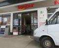 Archivbild: Köppl, Georg
Ein maskierter und bewaffneter Mann überfällt im vergangenen August eine Tankstelle an der Amberger Straße in Neuburg vorm Wald und flüchtet mit Bargeld. Gut eine Stunde später wird ein 20-jähriger Neunburger unter dringendem Tatverdacht festgenommen.