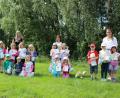 Bild: Stadtbücherei/exb
Das Büchereiteam veranstaltete ein Lese-Picknick mit den Kindergartenkindern.