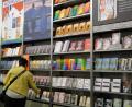 Archivbild: esa
Die Frankfurter Buchmesse findet diesmal nur online statt. Einige Oberpfälzer Verlage präsentieren sich dort.