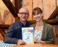 Bild: bgm
Ein gegenseitiges Hochzeitsgeschenk der besonderen Art haben sich Andreas und Ramona Träger gemacht: Das Buch „Die kleine Kräuterhexe“ bringt Kindern spannend und anschaulich die heimischen Pflanzenwelt näher.
