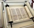 Bild: bmr
Wäre die Sulzbacher Synagoge 1938 nicht bereits profanisiert gewesen, hätte es für diese Sulzbacher Thorarolle wohl keine Rettung vor den Nazis gegeben.