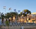 Bild: Würth, Wolfgang
Israelische Fahnen in Eilat, ganz im Süden des Landes.