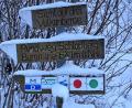 Bild: stg
Rund um Kemnath und Waldeck sollen die Wanderwege neu beschildert werden. Ob es in Waldeck allerdings wirklich nötig ist - hier eine Beschilderung am Fuße des Schlossberges - soll erst noch mit dem HuK abgeklärt werden.
