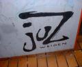 Bild: :almat:-Archiv
Das Juz-Logo an einer Wand im Haus. Entworfen hat es Sebastian Schwarzmeier.