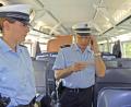 Bild: Bundespolizei/exb
Bei einer Kontrolle in einem Regionalexpress stellte die Polizei Drogen sicher. Der Reisende leistete Widerstand.
