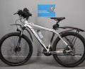Bild: Polizeiinspektion Sulzbach-Rosenberg/exb
Wem gehört dieses gut ausgerüstete, weiße 26-Zoll-Mountainbike der Marke „Kilimanjaro“? Die Sulzbach-Rosenberger Polizei sucht Zeugen, die ihr bei dieser Frage weiterhelfen können.