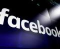 Bild: Richard Drew
Facebook wirft den Querdenkern vor, in koordinierter Weise wiederholt gegen die Gemeinschaftsstandards des Konzerns verstoßen zu haben. Foto: Richard Drew/AP/dpa