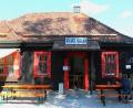 Bild: Evi Wagner
Der ehemalige Bahnhof in Theuern ist heute ein Kiosk mit Biergarten.