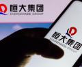 Symbolbild: Rafael Henrique/dpa
Der chinesische Immobilienkonzern Evergrande ist schwer angeschlagen.