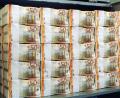 Bild: Deutsche Bundesbank
Stattliche Geldpakete, hier ein Symbolbild aus der Bundesbank, kommen in Form von Schlüsselzuweisungen bei den meisten Kommunen im Landkreis an.