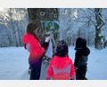 Bild: fvo
Seit Anfang Dezember sind schon viele Familien den Hirtenweg zum Fahrenberg gegangen.