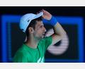 Symbolbild: Mark Baker/dpa
Einwanderungsminister erklärt Visum von Djokovic für ungültig