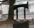 Bild: Gabi Schönberger
Diese massiv zerstörte Natur-Navi-Infostele steht in Weiden am Schlörplatz. Mit dem Ausmaß an Vandalismus haben die Verantwortlichen nicht gerechnet.