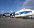 Bild: Meyer-Fotodesign/exb
Der Gigant der Lüfte: Die Antonow An-124 nach der Landung in Nürnberg. An Bord waren Anlagen für Gerresheimer in Pfreimd