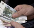 Bild: Arno Burgi/dpa
Die Europäische Union hat ihre schwerwiegenden Sanktionen gegen die russische Zentralbank in Kraft gesetzt.