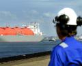 Bild: Lex Van Lieshout/ANP/dpa
Der Frachter hat flüssiges Erdgas (LNG) geladen.