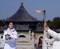 Bild: Ng Han Guan/AP/dpa
Der Fackellauf für die Winter-Paralympics in Peking hat begonnen