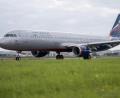 Bild: picture alliance / Sebastian Gollnow/dpa
Die russische Fluggesellschaft Aeroflot verliert Geschäftspartner.