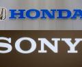 Bild: Uncredited/AP/dpa
Der japanische Elektronikriese Sony geht bei seinen Auto-Plänen eine Kooperation mit Honda ein.