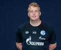 Bild: Guido Kirchner/dpa
Schalkes bisheriger Co-Trainer Mike Büskens übernimmt den Posten als Cheftrainer bis zum Saisonende.