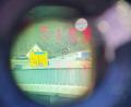 Bild: Hösamer
Beamte der Polizeiinspektionen kontrollierten beim "Blitzmarathon" auch mit der Laserpistole. Das Bild zeigt einen Blick durchs Okular des Messgeräts auf die Grünwaldkreuzung in Schwandorf.