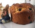 Bild:  Michael Schiffer
In einer Springform mit hohem Rand wird das Osterbrot „Kulitsch“ gebacken.